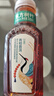 农夫山泉 东方树叶青柑普洱茶335ml*15瓶无糖茶饮料0糖0脂0卡小瓶塑膜装 实拍图