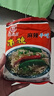 南街村南德面麻辣味30袋X52g/箱 整箱装干吃面零食泡面河南特产干脆面 实拍图