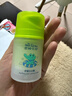 恩姆花园舒缓冰冰霜50g 舒缓晒红 晒后肌肤 缓解敏感 清凉保湿  实拍图