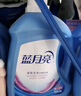 蓝月亮 深层洁净洗衣液 薰衣草香 2kg瓶+500g袋*4 强效去污 实拍图