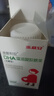 斯利安孕妇DHA金斯利安DHA藻油凝胶糖果60粒装（无糖型）哺乳期孕妇备孕 实拍图
