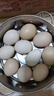 鲜鸡蛋草鸡蛋五谷喂养农家散养山林自养鸡蛋超市买菜 鲜鸡蛋10枚400g【泡沫防撞带箱】 实拍图