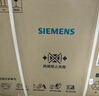 西门子（SIEMENS）【触启款】六合一智魔方58L蒸烤一体机嵌入式真空煮蒸烤箱家用蒸烤一体机国补小贝果CS1T5MAG4W 实拍图