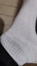 欧迪芬5双女士袜子女100%纯棉秋冬10A抑菌防臭透气短中筒袜女白色 实拍图