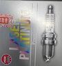 NGK火花塞双铂金四支装迈腾帕萨特凌渡威然 实拍图