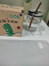 舒齐儿童牛奶杯带刻度硅胶吸管玻璃水杯宝宝冲泡奶粉杯带把手独角兽款 实拍图