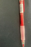 百乐（PILOT）彩色0.7自动铅笔笔芯小学生专用练字儿童铅笔芯文具 PLCR-7-RLG  0.7mm 红/蓝/绿 3色6根装 实拍图