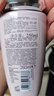 卡诗（KERASTASE）赋源芯丝沁养洗发水250ml（元气姜蓬蓬粉瓶）【临期清仓】 实拍图