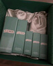 海蓝之谜（LA MER）修护焕新精萃水150ml*2精粹水护肤品套装化妆品礼盒生日圣诞礼物 实拍图