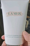 海蓝之谜（LA MER）璀璨泡沫洁面乳125ml 碧玺焕亮洁面奶净透 洁面乳生日礼物 实拍图