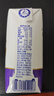 伊利舒化奶0乳糖牛奶高钙220ml*24盒/箱 零乳糖  礼盒装 实拍图