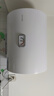 海尔出品统帅 40升电热水器京东自营上门安装国家补贴2200W节能速热家用储水式专利防电墙租房优选LC2 实拍图