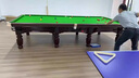 猎钢狼【包安装】斯诺克英式台球桌钢库商用标准型桌球台室内家用成人 320cm 6腿 木库 高配款 实拍图