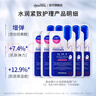 美迪惠尔（Mediheal）全新升级款 新水润紧致面膜5片补水保湿弹润淡化细纹礼物出游必备 实拍图