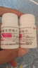 [九势] 马来酸氯苯那敏片 4mg*100片/盒荨麻疹皮炎湿疹痒皮肤抗过敏药 2盒 实拍图