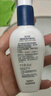 适乐肤（CeraVe）PM乳60ml双支装(烟酰胺焕亮熬夜肌肤保湿修护乳液面霜护肤品) 实拍图