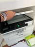 兄弟（brother）DCP-B7548W 办公家用学习黑白激光打印机 2600页大印量 远程高速打印复印扫描一体机  耗材便宜  实拍图
