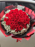 幽客玉品鲜花速递红玫瑰花束表白送女友老婆生日礼物全国同城配送 33朵红玫瑰花束—女王款 实拍图