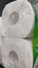 心相印卷纸/厨房用纸150节 吸油锁水 纸巾 食品接触级 实拍图