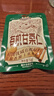 三只松鼠有机甘栗仁500g 熟制即食板栗仁栗子仁坚果零食品 团购送礼 实拍图