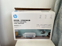 惠普（HP） 2332彩色打印机家用家庭办公复印扫描一体机喷墨手机无线连接小型照片学生打卷子作业A4 2332+小白盒【手机无线+远程打印+USB连接】 套餐二(黑+彩可加墨墨盒+黑彩墨水4瓶）店长推荐 实拍图