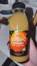 京东京造100% NFC橙汁果汁饮料280ml*9瓶果肉粒橙【巴西橙】【中秋礼盒】 实拍图