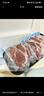 春禾秋牧 阿根廷原切菲力小牛排1kg/8-10片赠料包 儿童零添加 低脂健身 实拍图