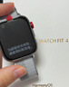 华为HUAWEI WATCH FIT 4幻影银编织表带 华为运动智能手表 超轻薄大屏潮流运动蓝牙通话睡眠监测fit4 实拍图