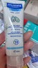 妙思乐（MUSTELA）儿童面霜婴儿秋冬保湿滋润面霜40ml*2 儿童保湿面霜法国进口 实拍图