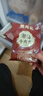 潮兴记 正宗潮汕手打牛肉丸90%肉含量 空气炸锅丸子烧烤火锅食材早餐 潮汕牛肉丸250g*2+潮汕牛筋丸250g*2 实拍图