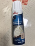 安佳(Anchor)比利时进口 喷射动物淡奶油稀奶油250g 烘焙原料奶盖甜品 实拍图