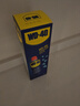 WD-40除锈剂wd40润滑油机械防锈螺丝松动门窗锁自行车链条清洁剂400ml 实拍图