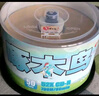 啄木鸟 CD-R 光盘/刻录光盘/空白光盘/刻录碟片/  52速 700M 五彩系列（黄色版面） 桶装50片 刻录盘 实拍图