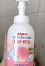 贝亲（Pigeon）洗发水沐浴露 含桃叶精华 婴儿洗发沐浴二合一 500ml IA209 实拍图