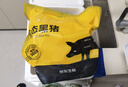 京东跑山猪 国产黑猪梅花肉800g 冷冻猪梅肉猪颈肉慢养360天 京东生鲜黑猪肉 实拍图