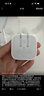 Apple/苹果 20W USB-C充电器  type-c充电器苹果手机充电器原装手机快充头 苹果17手机充电器 实拍图