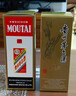 茅台（MOUTAI） 53度 贵州飞天茅台 酱香型白酒 500ml（出口海外版带杯） 53度 500mL 1瓶 实拍图