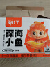 劲仔深海小鱼 香辣味 300g/盒 20包  鱼仔鱼干休闲海味零食 实拍图