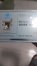 法尔诺德（Pharma Nord）辅酶Q10软胶囊 国际辅酶Q10协会推荐产品 Bio-Quinone 60粒/盒 实拍图