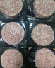 鲜京采 谷饲牛肉汉堡饼1.44kg（12片）牛肉饼 牛肉馅 早餐 京东自有品牌 实拍图