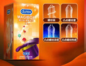 杜蕾斯（durex）避孕套 安全套 魔法情趣18只 凸点螺纹 热感 大颗粒 实拍图