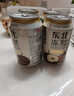 【劲爽气泡】东北冻梨果味汽水320ml/罐冻梨碳酸饮料 320ml*24罐 实拍图