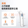 鱼跃（Yuwell）电子体温计家用医用体温额温枪婴儿童老人温度计测温枪YHW-1 实拍图