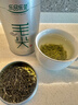 乐品乐茶特级毛尖茶叶绿茶2025明前春茶礼盒装250g送礼袋自己喝热门商品 实拍图