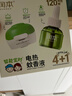 润本（RUNBEN）电蚊香液驱蚊液120晚45ml×4瓶+1器防蚊定时无香型 实拍图