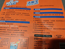 威猛先生（Mr Muscle） 洁厕宝 40g*5块 清香型 洁厕块 马桶清洁 蓝泡泡 超市同款 实拍图