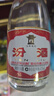 汾酒 红盖玻汾 清香型白酒 42度 475mL 单瓶装 纯粮酒 实拍图