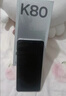 小米 REDMI K80 国家补贴 第三代骁龙 8 6550mAh大电池 澎湃OS 雪岩白 12GB+256GB 红米5G手机 实拍图