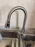 华帝（VATTI）厨房水龙头抽拉式三功能水槽洗菜盆水龙头冷热304不锈钢062100-JD 实拍图