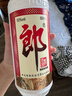 郎酒郎牌郎酒 白酒 酱酒 53度 500ml*6 六瓶装 自享赠礼 口粮酒 实拍图